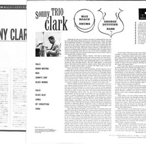 e3574/LP/Sonny Clark Trio/ソニー・クラーク・トリオの画像2