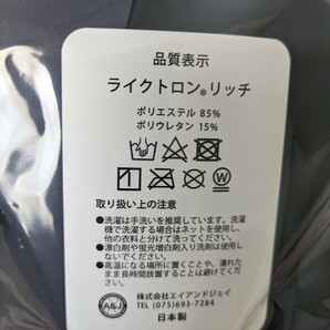 正規品新品未開封 地雷ちゃん 抱き枕カバー SJ ゆいみす ライクトロンリッチ まさよ 銀のあめの画像2