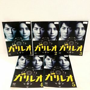 ガリレオ 全巻セット DVD レンタル落ち 1期 福山雅治 柴咲コウ