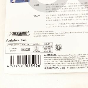 BLEACH ブリーチ 護廷十三隊侵軍篇 全巻セット DVD レンタル落ちの画像3