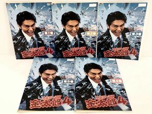 サラリーマン金太郎 4 全巻セット DVD レンタル落ち 高橋克典
