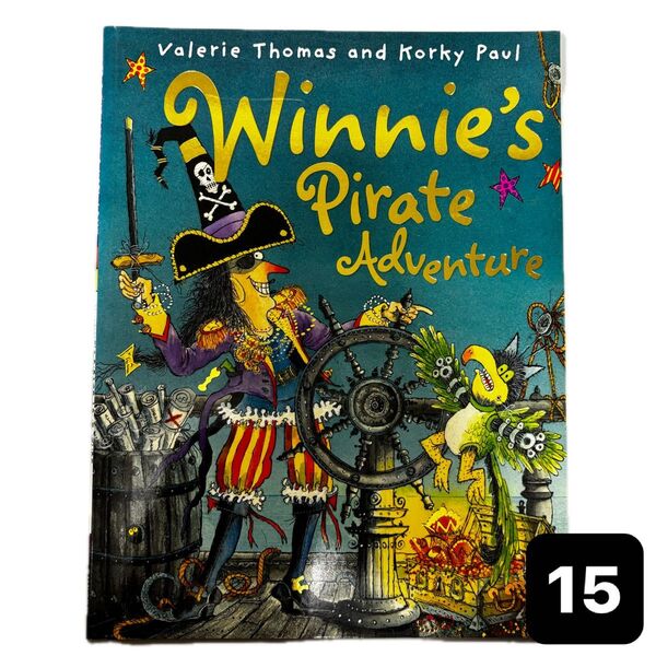 英語 絵本 winnie’s pirate adventure