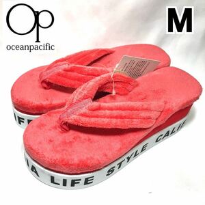 【新品】オーシャンパシフィック OCEAN PACIFIC レディース マリン 厚底 フワモコ サンダル ピンク M 23