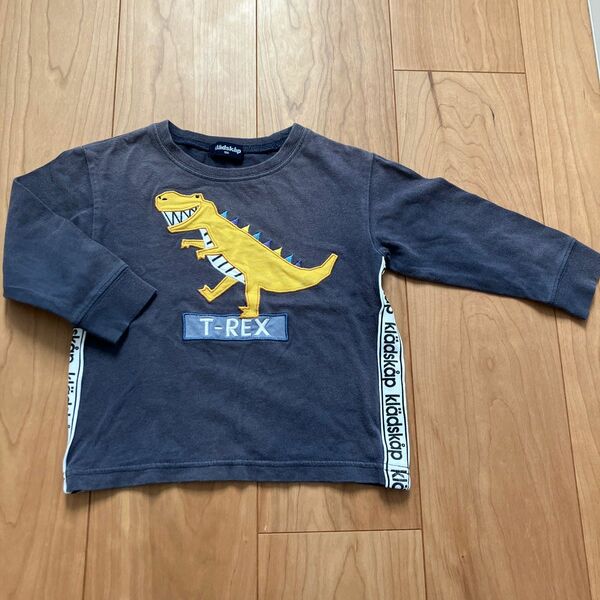 長袖Tシャツ　恐竜　グレードスコープ　100