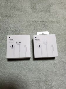 【新品未開封】 Apple EarPods Lightning Connector