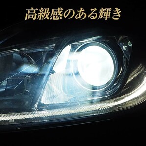 スフィアライト 純正HID用 LEDヘッドライト D4S D4R 6000K LED ヘッドライト 6000K 10000lm(2灯合計値) 車検対応 簡単取付 2年保証の画像7