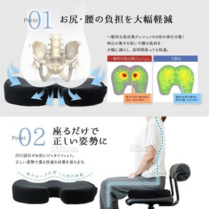 低反発クッション 座布団 ゲルクッション ジェルクッション クッション U字 椅子 車 洗える 柔軟性 耐久性 オフィス 在宅勤務 テレワークの画像5