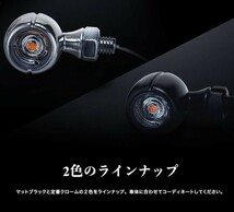 スフィアライト バイク用 LEDウインカー CAT SIGNAL キャットシグナル Eマーク認証品 車検対応 2本入 1年保証 SPHERELIGHT マットブラック_画像3