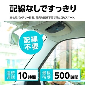 ハンズフリー Bluetooth 車載 車 ブルートゥース 通話 高音質 ワイヤレス マイク スマホ ワイヤレスイヤホン スピーカーフォン HFK-001の画像6