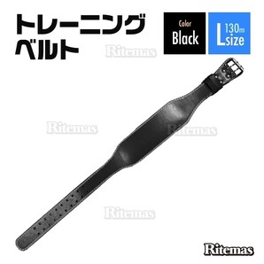 リフティングベルト 幅11.5cm サイズ 130㎝ 筋トレ ウエイトトレーニング レザー 革 バーベル トレーニング ベルト 腰 サポーター 黒の画像1