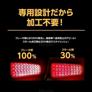 LEDリフレクター 専用設計 30系 アルファード ALPHARD S/SA/SC/SR/タイプブラック ヴェルファイア VELLFIRE ベルファイア AGH30/GGH30の画像2