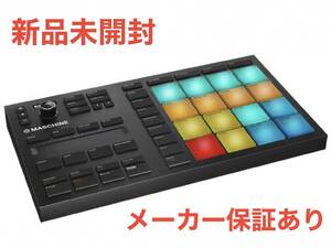 [ new goods unopened ]Native instruments MASCHINE MIKRO MK3 is possible to choose enhancing sound source present object 