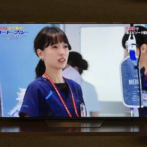 【引取限定】LGエレクトロニクス 65V型 4K有機ELテレビ OLED65B9PJAの画像3