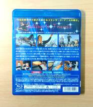 【世界名作アニメ】 ガリバー旅行記　オリジナル英語 / 日本語字幕入り / 日本語吹替え / キッズアニメ 【Blu-ray Disk】_画像2