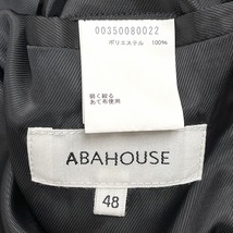 アバハウス ABAHOUSE テーラードジャケット 総裏地 2つボタン留め 無地 センターベント 長袖 ポリ100% 48 ヘザーネイビー 杢紺 メンズ_画像3