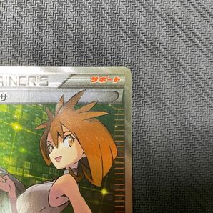 ポケモンカード アズサ SR 064/059 XY8 1EDTION 青い衝撃 Pokemon の画像3