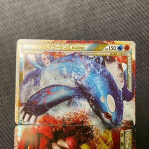 ポケモンカード カイオーガ＆グラードンLEGEND 070/080 1EDTION 頂上大激突 Pokemon Kyogre＆Groudonの画像2