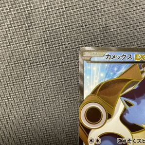 ポケモンカード カメックスEX SR 061/060 XY1 1EDTION コレクションY Pokemon Blastoiseの画像2