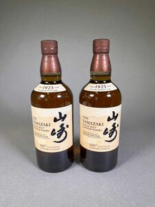 【100周年】サントリー 山崎 シングルモルト ウイスキー 43度 700ml 