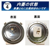 SANYO 圧力IHジャー炊飯器 ECJ-JK10 5.5合炊き おどり炊き 動作品 送料無料 24Hr以内発送 _画像5