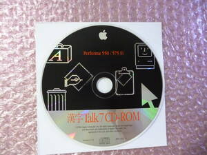 ★中古★Apple 漢字Talk7 CD-ROM Performa 550 / 575 用 インストールディスク
