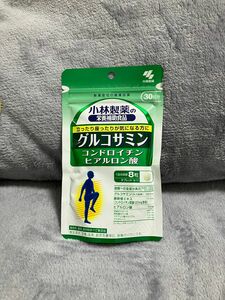 小林製薬　グルコサミン30日分(240粒)