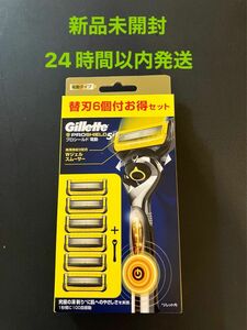 ジレット Gillette プロシールド 電動タイプ カミソリ 本体 1コ 替刃 6コ付 