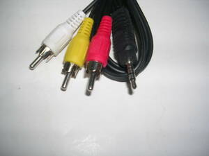 **4 ultimate earphone jack ~AV conversion cable *37[4 ultimate earphone jack ~ image * sound ( male )1,2M] unused goods!