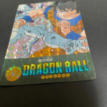 3.ドラゴンボール ビジュアルアドベンチャー！89 肉弾戦 送料無料 美品 カードダスバンダイ 孫悟空 フリーザ様 サイヤ人_画像5