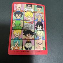 7.ドラゴンボール ビジュアルアドベンチャー！１３２ 人造人間 送料無料 美品 カードダスバンダイ 孫悟空 BANDAI _画像5