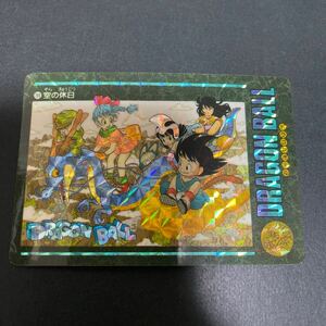 8.ドラゴンボール ビジュアルアドベンチャー！169 空の休日 送料無料 美品 カードダスバンダイ 孫悟空 ブルマ