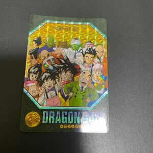 13.ドラゴンボール ビジュアルアドベンチャー！174 友情は永遠に 送料無料 美品 カードダスバンダイ 孫悟空 神様 