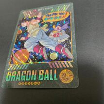 22.ドラゴンボール ビジュアルアドベンチャー！258 グッドバイ 送料無料 美品 カードダスバンダイ 孫悟空鳥山明 BANDAI _画像4