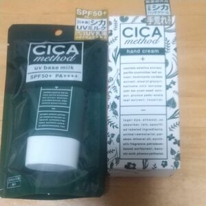 新品未使用CICA UVクリーム、ハンドクリーム