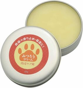 天然成分100% 国産 みつろう 肉球クリーム 30g 犬猫用 舐めても安心