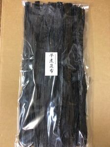 北海道釧路産 早煮昆布 1kg 野菜昆布