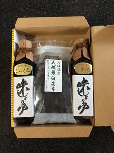  limited amount trial price .. speciality shop. taste soy ..,.. each 300ml + Hokkaido production natural ... cloth 100g