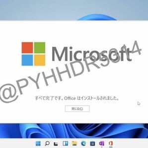 【即対応Office 2021 正規認証】 Microsoft Office 2021 Professional Plus 永年認証 プロダクトキー ライセンスキーの画像4