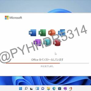 【即対応★Office 2021 正規認証★】Microsoft Office 2021 Professional Plus 永続認証 プロダクトキーの画像5