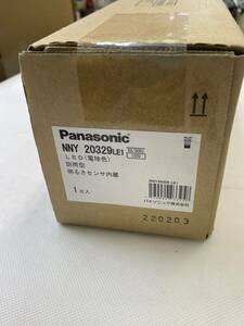 Panasonic