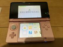 ニンテンドー3DS ミスティピンク_画像8