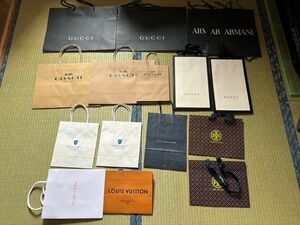 GUCCI 4枚コッチ3枚ARMANI 3枚バーバリー2枚トリーバーチ2枚　LV1枚　手提げ袋 紙袋