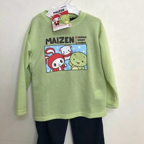 まいぜん　パジャマ　上下セット　 ルームウエア 長袖Tシャツ　120