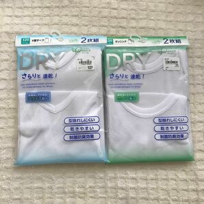 肌着　U首ランニング　V首ランニング　2枚入り2セット DRY 速乾