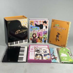 S240415-2【美品】のだめカンタービレ DVD-BOX 初回生産限定 7枚組 /上野樹里 玉木宏