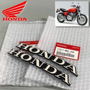 MJ240417-13【新品未使用希少絶版】純正 HONDA ホンダ CB400Four NC36 タンクエンブレム 2枚 17511-MBE-300 【送料全国一律520円】