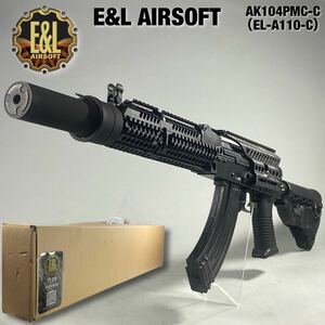 MH240418-7【現状販売】E&L AIR SOFT フルメタル電動ガン AK104PMC-C/EL-A110-C zenticoカスタム 元箱付 SN003071