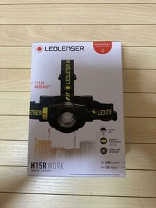 新品未使用 H Workシリーズ H15R Work LEDヘッドライト Ledlenser レッドレンザー USB充電式 防塵・防水 高演色