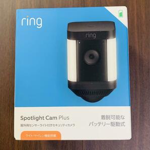 新品未使用 Ring Spotlight Cam Plus Battery リング スポットライトカム プラス バッテリーモデル ブラック センサーライト付き屋外カメラの画像1