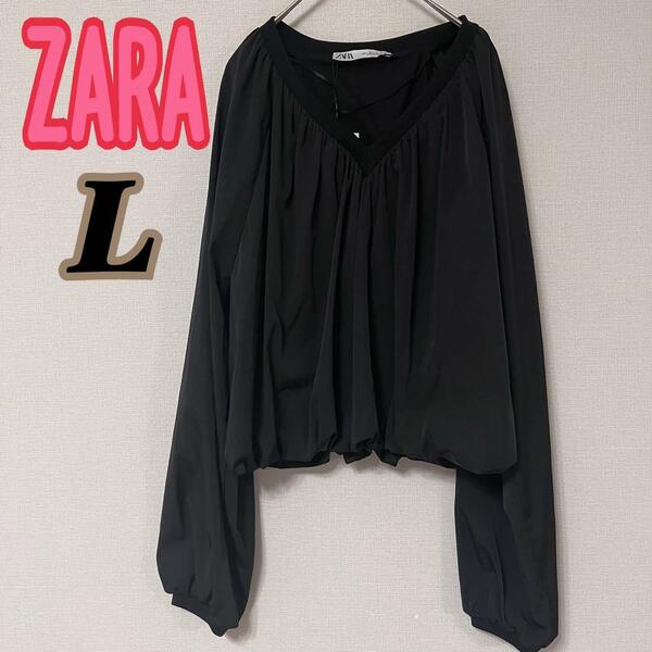 ZARA ZW COLLECTIONザラ パフトップス ブラック バルーン裾